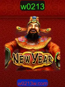 Descubra o Jogo Inovador 'NewYear': Uma Experiência de Ano Novo Única